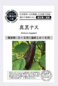 ʤ ʥ ʥͭݤμ񻺡ۤξʲ