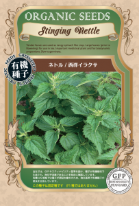 <img class='new_mark_img1' src='https://img.shop-pro.jp/img/new/icons1.gif' style='border:none;display:inline;margin:0px;padding:0px;width:auto;' />ͥȥ Υ饯ͭҡۤξʲ