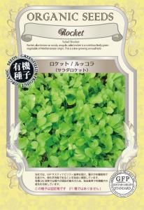 å å åȡͭҡ۶̳ޤξʲ