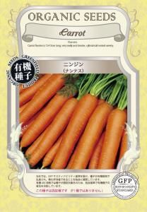 ˥󥸥 ˤ󤸤 ʥƥͭҡ۶̳Lξʲ