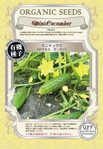 ߥ˥奦 ߤˤ夦 ԥ륹 ͭҡ۶̳Lξʲ