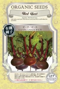 ӡ ӡ ץȥեåȥסͭҡ۶̳Lξʲ