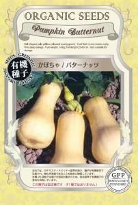 ܤ ܥ Хʥåġͭҡ۶̳Lξʲ