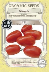 ȥޥ Ȥޤ ꥢȥޥ ޥĥΡͭҡۤξʲ