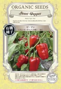 ԡޥ ֥å 淿 ֡ͭҡ۶̳Lξʲ