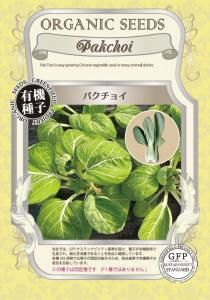 ѥ祤ͭҡ(ޥͭޤ)ξʲ