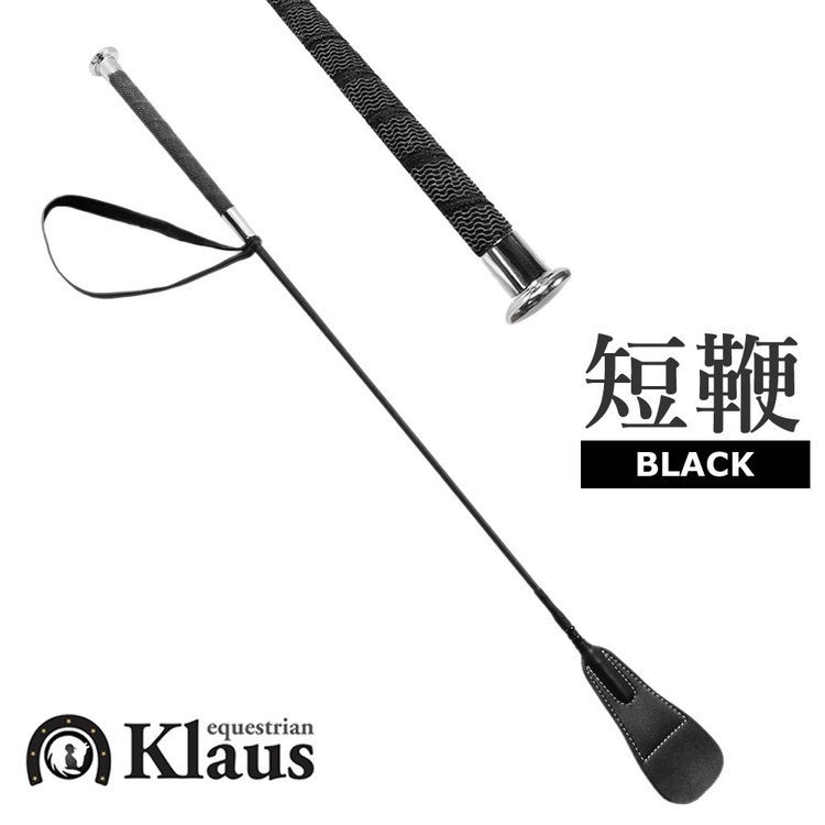 Klaus Υ󥹥åûEBʥ֥å 硼 65cm