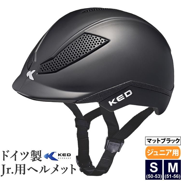 注目 乗馬用ヘルメットとベスト その他 - www.unimop.com