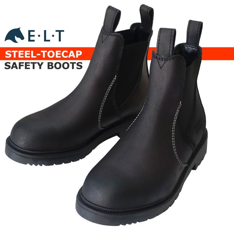 ELT セーフティブーツ SBS1 鉄板入り安全靴 レザー 24〜27cm（ブラック 黒）
