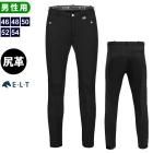 キュロット・ズボン・パンツ - 乗馬用品プラス｜馬具・乗馬用品