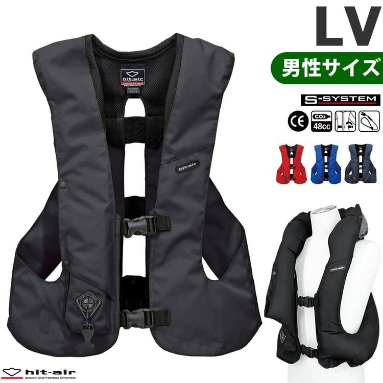 乗馬ベスト エアバッグプロテクター LV hit-air 美品 M | www