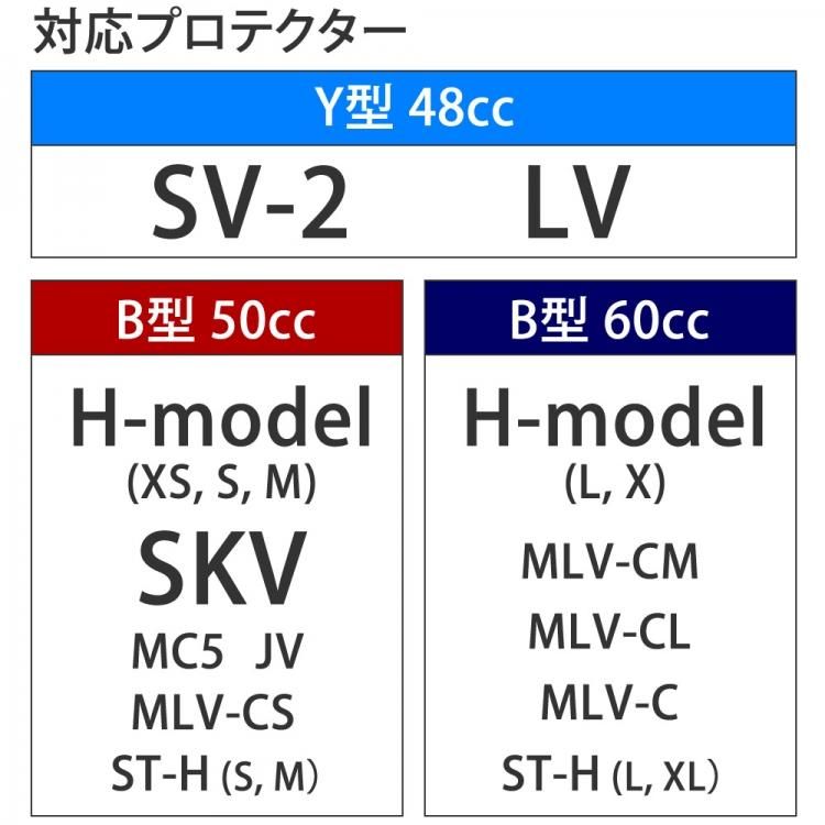 hit-air CO2 カートリッジ・ボンベ - 乗馬用品プラス｜馬具・乗馬用品