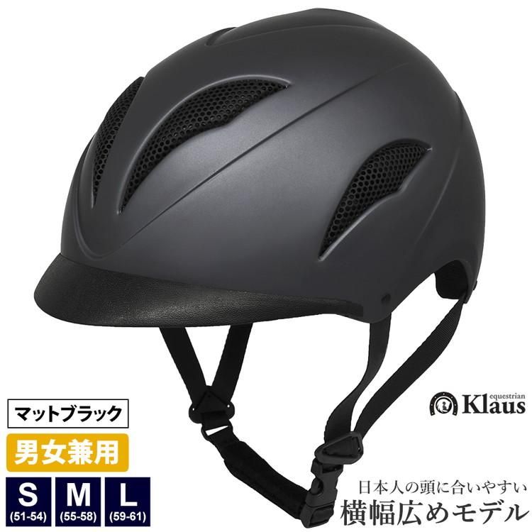 乗馬 ヘルメット 花柄 M 55〜58センチ540グラム - ヘルメット/シールド