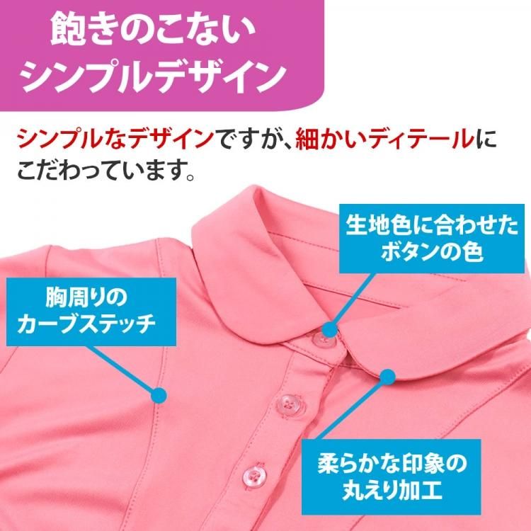 Klaus 乗馬ポロシャツ PSK1 [レディース] クール ドライ- 乗馬用品