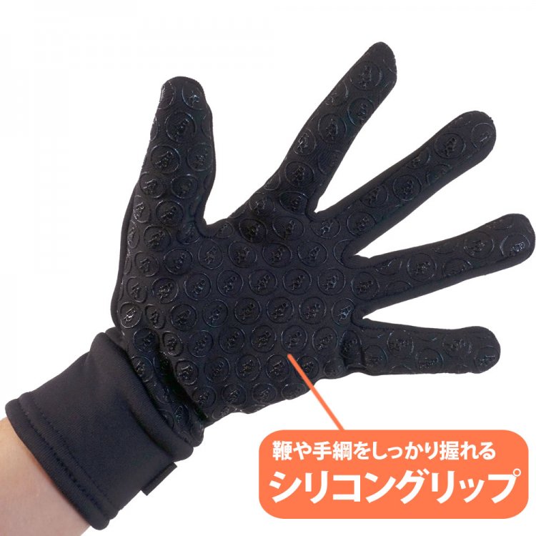 BR ウィンター・グローブ BG10 冬用フリース手袋 [男女兼用]（ブラック 黒） - 乗馬用品プラス｜馬具・乗馬用品のネット通販