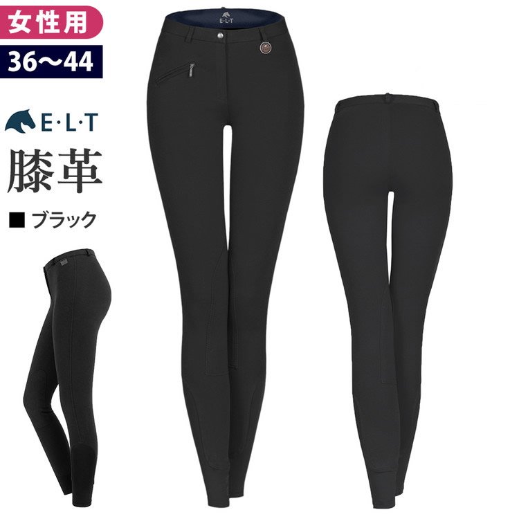 ELT キュロットFKL1 膝革 [レディース] 女性用（ブラック 黒） ズボン