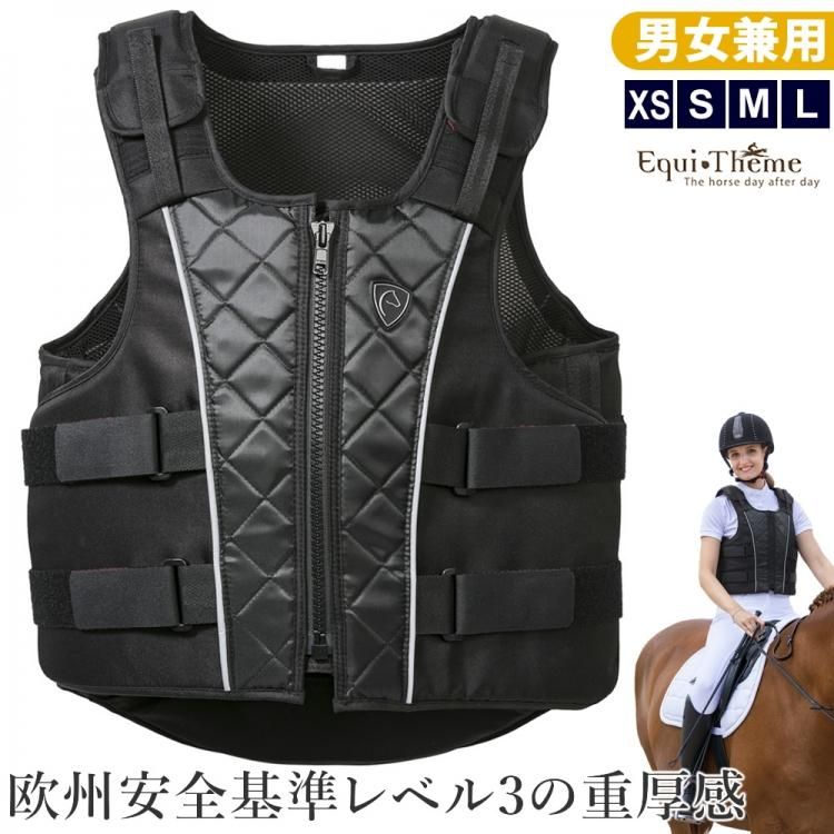 Equi-Theme プロテクターベストEP3 - 乗馬用品プラス|馬具・乗馬用品のネット通販 Equi-Theme プロテクターベストEP3 - 乗馬用品プラス|馬具・乗馬用品のネット通販