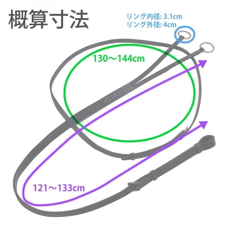ランニング・マルタンガール ETM10 本革レザー - 乗馬用品プラス