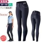 キュロット・ズボン・パンツ - 乗馬用品プラス｜馬具・乗馬用品