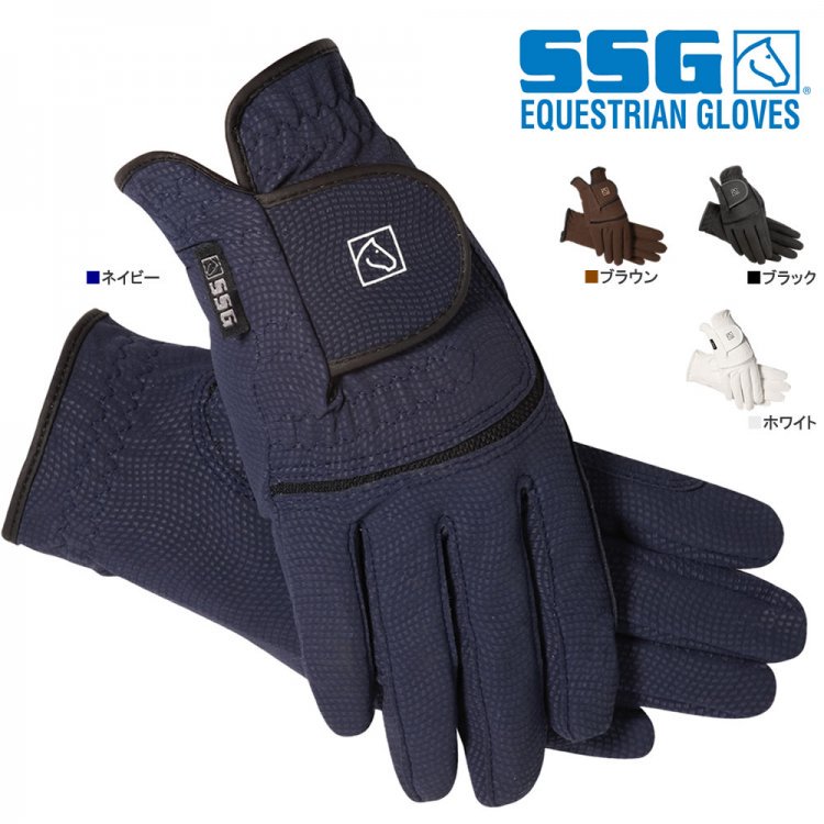 SSG デジタル・グローブ SGD1 手袋 [男女兼用] 【メール便】