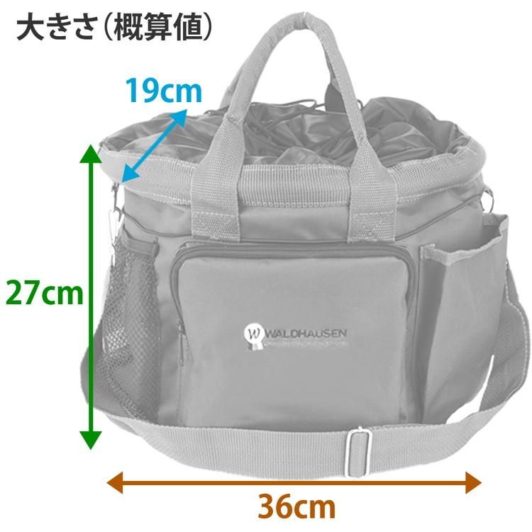 乗馬用品 グルーミングバッグ 手入れ用品 | www.tanozluce.com