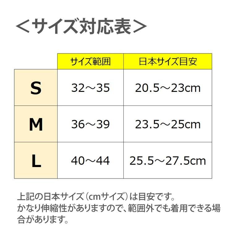 Klaus アーガイル靴下 KSC3 ロングソックス チェック 乗馬靴下 - 乗馬用品プラス｜馬具・乗馬用品のネット通販