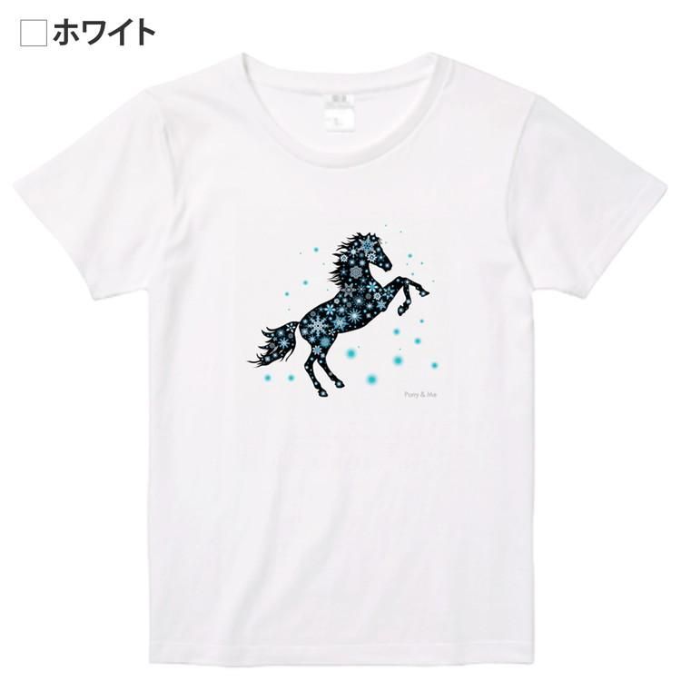 Pony＆Me 半袖 Tシャツ PMTS12（ブルーホース） [レディース] 馬