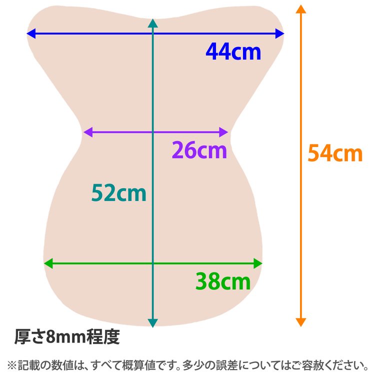 Waldhausen ベーシック・ゲルパッド WGPST（ブラック） - 乗馬用品プラス｜馬具・乗馬用品のネット通販