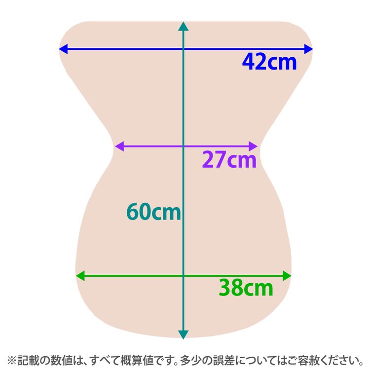 Waldhausen ボア付きゲルパッド WGPF1（ブラック） - 乗馬用品プラス｜馬具・乗馬用品のネット通販