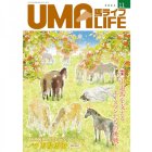 UMA LIFE ϥ饤 2021ǯ11ξʲ