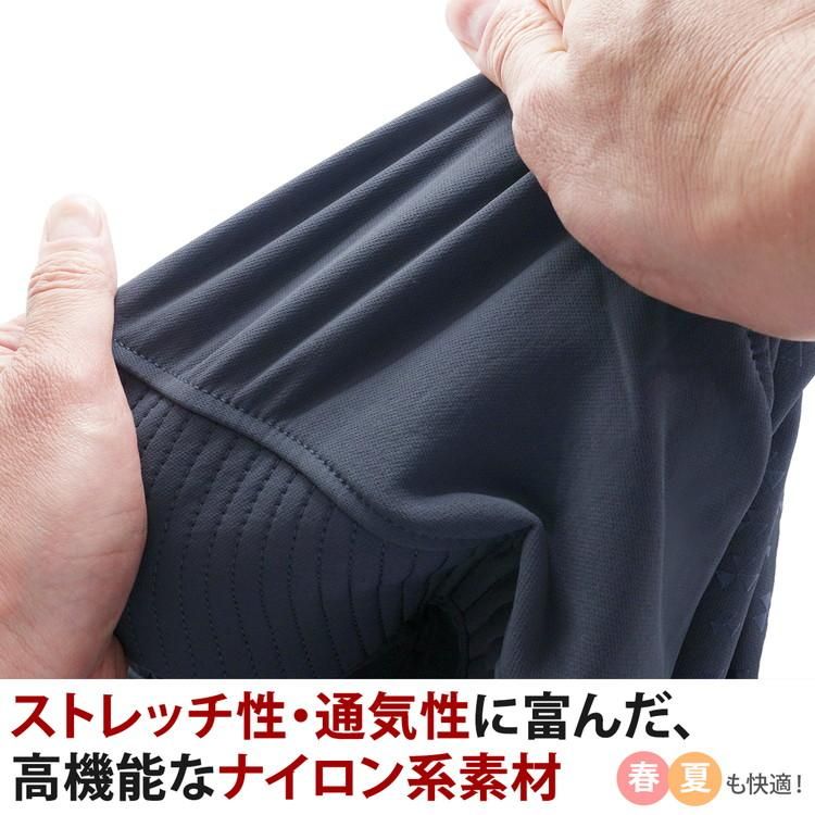 ELT キュロットGLA4 シリコングリップ [レディース] ズボン