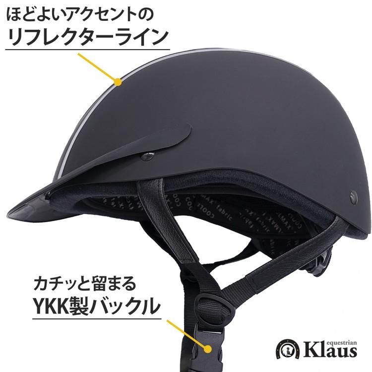 新品未使用 HEAD ジュニアスキーヘルメット XS-S(52-56㎝) - その他