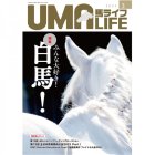 UMA LIFE ϥ饤 2022ǯ3ξʲ
