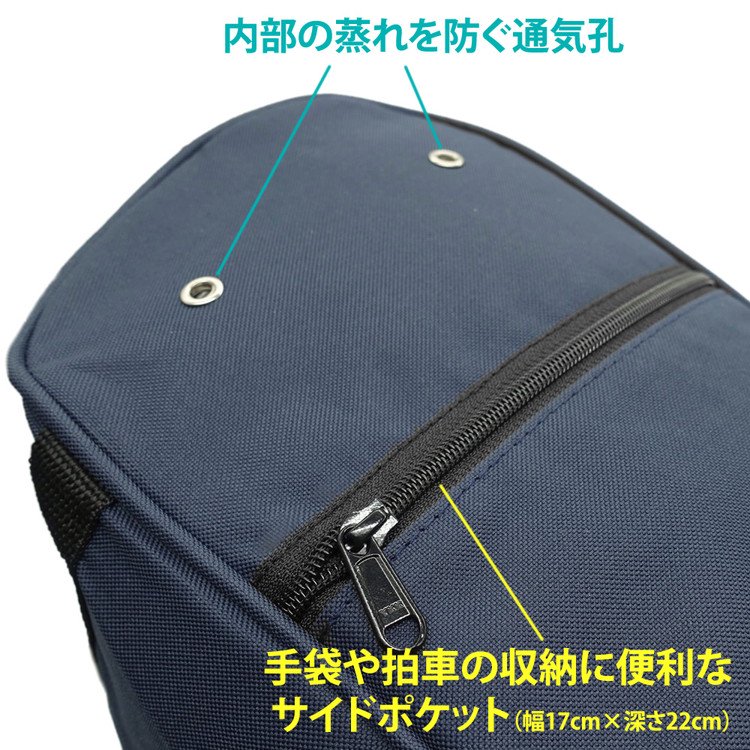 Klaus 乗馬用ロングブーツバッグ LBH1 ヘルメット対応 - 乗馬用品