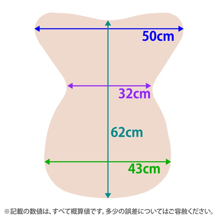 ARMA 乗馬 ボア ハーフパッド 鞍下 ブラック - その他