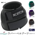 NORTON ٥֡ NBB21   PVC