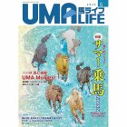 UMA LIFE ϥ饤 2022ǯ8ξʲ