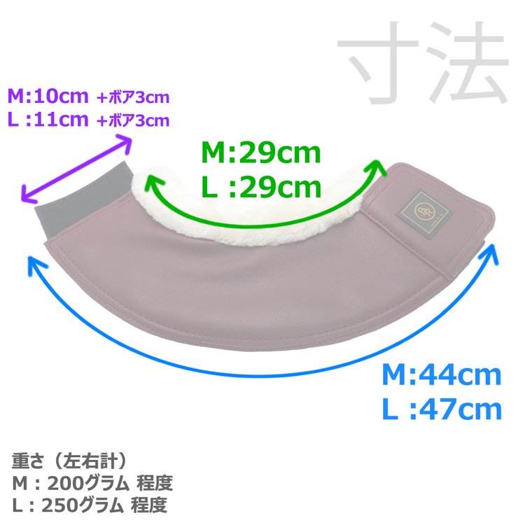 BR ボア付きベルブーツ BMBB1 わんこ ワンコ - 乗馬用品プラス｜馬具