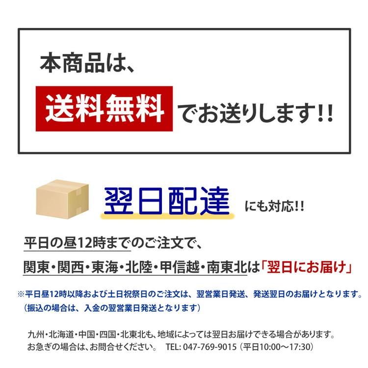 ジュニア用] Klaus キュロット KX110 - 乗馬用品プラス｜馬具