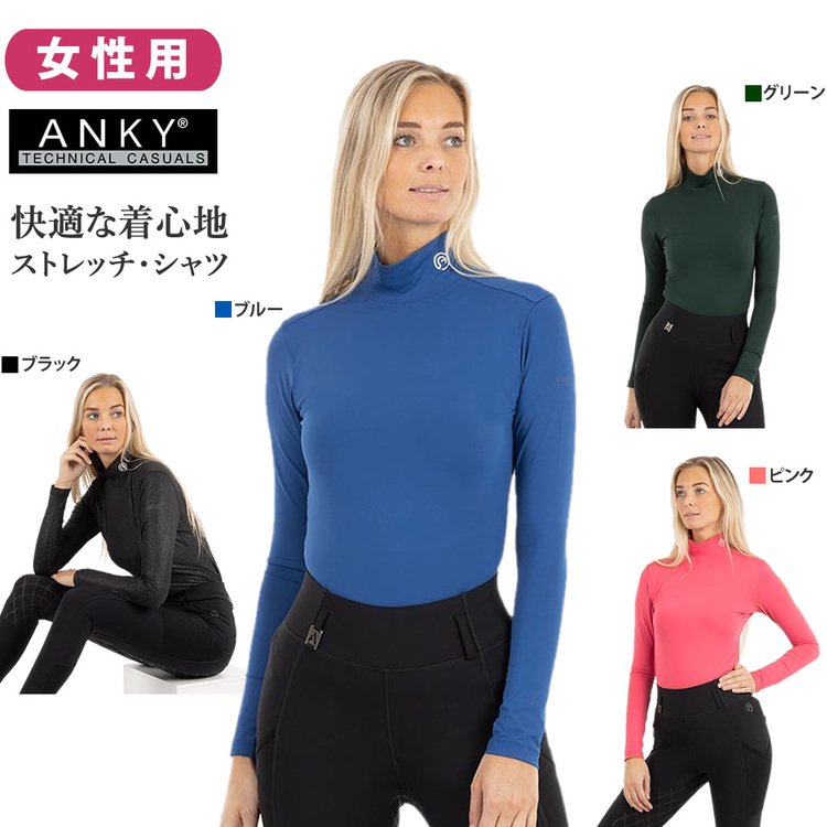 乗馬用品 合皮グローブ 乗馬 グローブ 手袋 馬具 タイトフィット