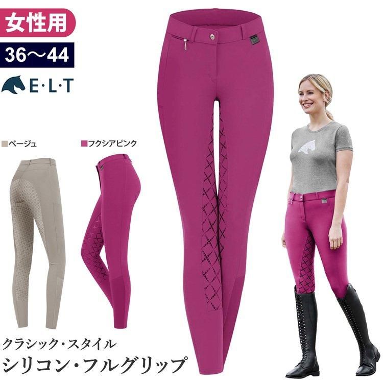 送料無料 レディース 乗馬キュロットパンツ 乗馬キュロットパンツ 36 