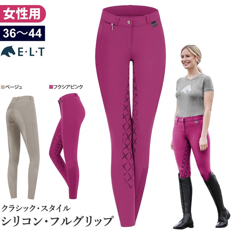 ELT キュロット MSS2 シリコングリップ [レディース] ズボン パンツ 