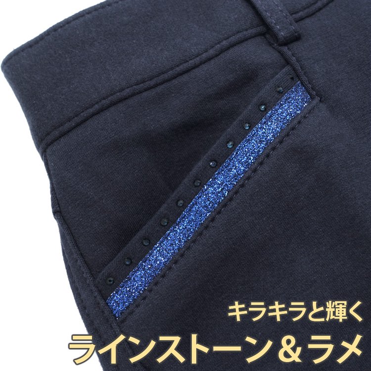 Equi-Theme ラインストーン・キュロット ECK100 シリコン・ニーグリップ パンツ ズボン - 乗馬用品プラス｜馬具・乗馬用品のネット通販