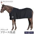馬着 - 乗馬用品プラス|馬具・乗馬用品のネット通販 馬着 - 乗馬用品プラス|馬具・乗馬用品のネット通販