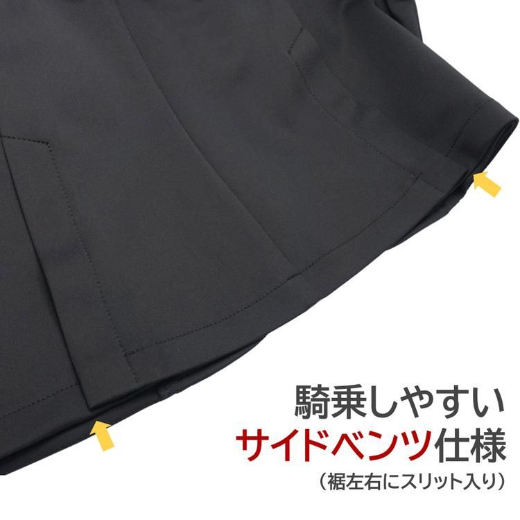 ELT 競技用ショージャケット WJL4 [レディース] ラインストーン