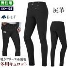 キュロット・ズボン・パンツ - 乗馬用品プラス｜馬具・乗馬用品
