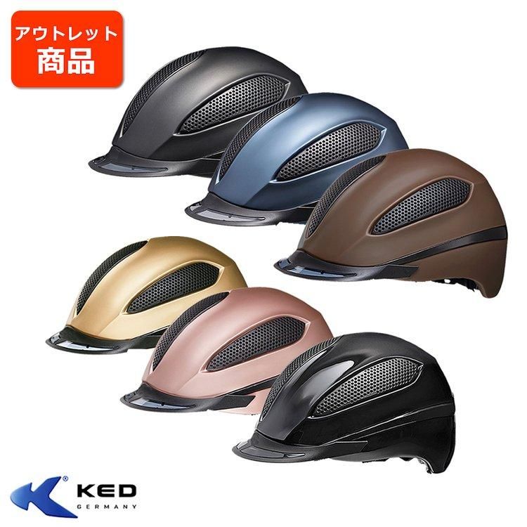 KED ヘルメット PASO（アウトレット品） - 乗馬用品プラス｜馬具・乗馬 