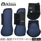 Klaus ϥåץƥ 4å KLS50 ۡ֡Ĥξʲ