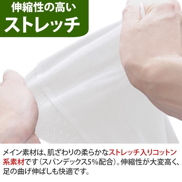 新品☆ピカー 乗馬キュロット☆白キュロット 競技会☆乗馬用品 馬術スプークス 2025年最新】乗馬キュロット 白 競技用の人気アイテム - メルカリ