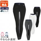 乗馬ｷｭﾛｯﾄ・ELT・ﾗｲﾄﾌﾞﾙｰﾃﾞﾆﾑ・未使用品 楽天市場】【アウトレット品】ELT 乗馬 キュロット ジュニア用